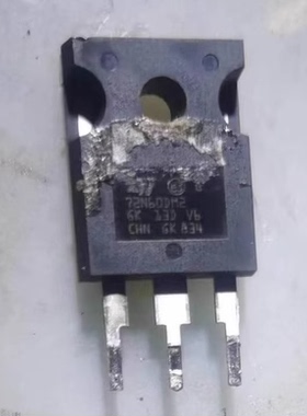 72N60DM2 新能源小蚂蚁充电机场效应三极管拆车测试好