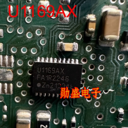U1169AX UJA1169ATK/X UJA1169AX 汽车电脑板收发器CAN通讯芯片