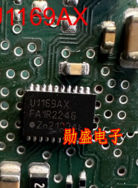U1169AX UJA1169ATK/X UJA1169AX 汽车电脑板收发器CAN通讯芯片