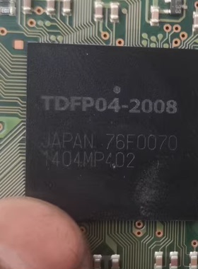TDFP04-2008 汽车电脑板CPU芯片空白无数据