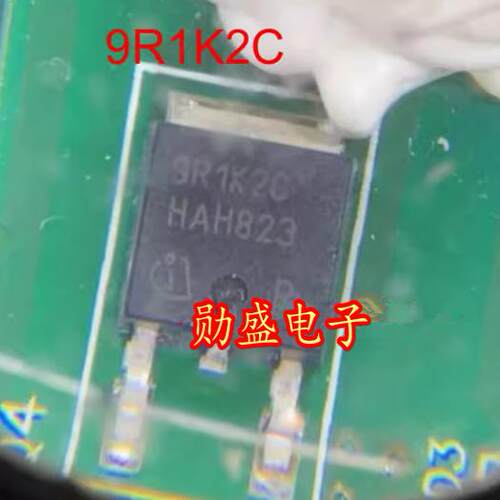9R1K2C IPD90R1K2C3仓库现货TO-252 900V 5.1A 可直拍
