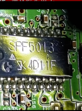 SPF5013 汽车电脑板易损常用IC芯片 全新进口 现货 质量保证