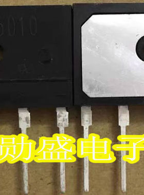 PB5010全新  整流桥堆 自带散热铝片