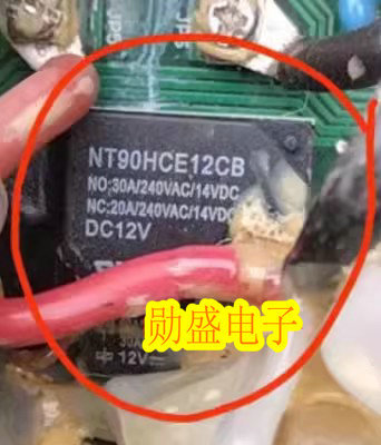 NT90HCE12CB-DC12V 时风新能源充电机一开一闭6脚继电器