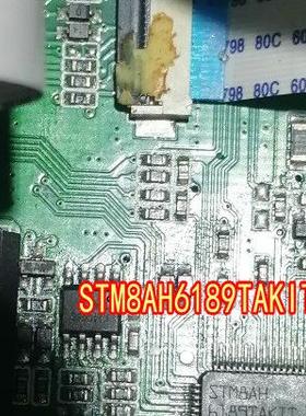 STM8AH6189TAKIT STM8AH6189 全新原装QFP-64 微控制器芯片
