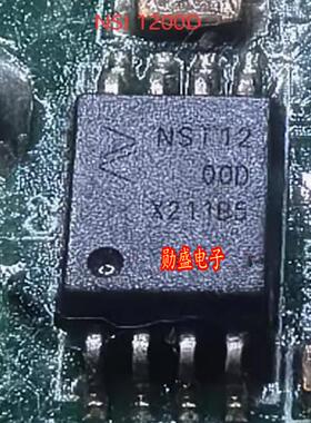 NSI1200D NSI1200-DSWVR DUB8 隔离电流放大器IC芯片 SOP-8 贴片