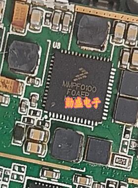 全新 MMPF0100F0AEP MMPF0100 封装QFN56 14通道可配置电源管理
