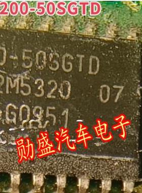 1M200-50SGTD 汽车电脑板芯片