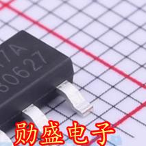全新原装 AZ1117H-5.0TRE1 丝印EH17A SOT-223 线性稳压器(LDO)