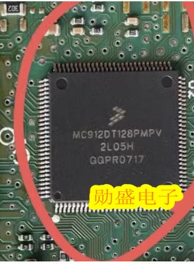 MC912DT128PMPV 2L05H 汽车电脑板COU芯片 QFP112脚