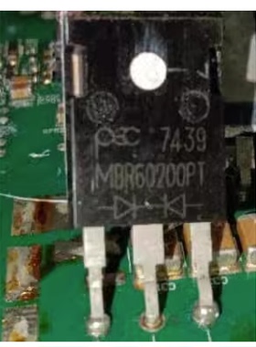 MBR60200PT 新能源充电机肖特基二极管大管TO247 进口拆机测量好
