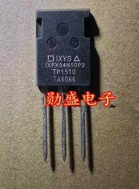 IXFX94N50P2 94A500V MOS场效应管94N50 原装进口大功率98N50