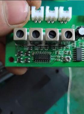 HCF4052 集成电路SOP14 开关切换电路 集成块 全新