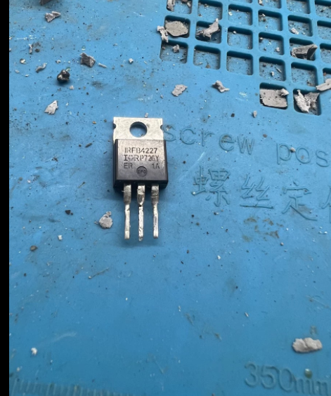 原装进口拆机 IRFB4227 IRFB4227PBF TO-220 MOS场效应管 大电流