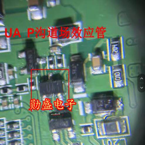 UA 汽车电脑板P沟道场效应三极管RRR030P03TL 346 SOT23全新进口