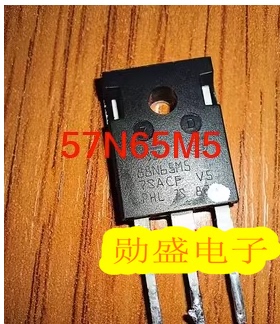 57N65M5 大管 新能源充电机场效应功率管进口拆机测量好