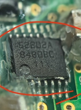 52202A 新能源汽车充电机芯片 贴片密脚16脚