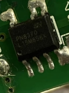 PN8370 PN8370SSC-R1C 充电器电源芯片 全新原装现货