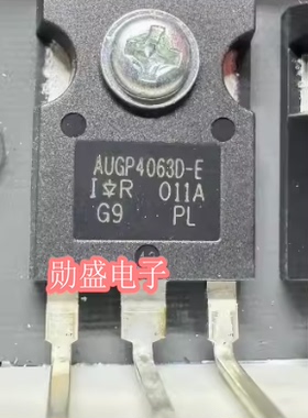 AUGP4063D-E 新能源特斯拉空调压缩机MOS场效应管拆机测好