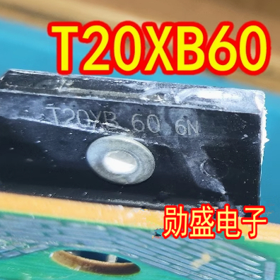 T20XB60 D25XB60 整流桥4脚 全新
