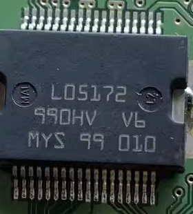 L05172 BOSCHM7小乌龟汽车电脑板ECU喷油驱动IC芯片模块全新直拍