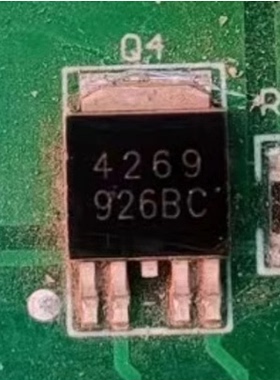 全新原装 CEU4269 N+P沟道场效应管 12A 40V 贴片TO252 MOSFET