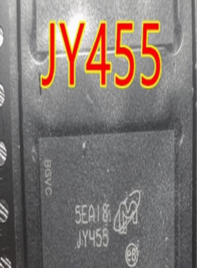 丝印JY455 MTFC16GJGEF-AIT Z BGA169 全新原装储存器芯片