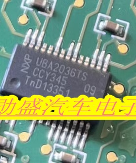 UBA2036TS 汽车电脑板驱动器IC芯片