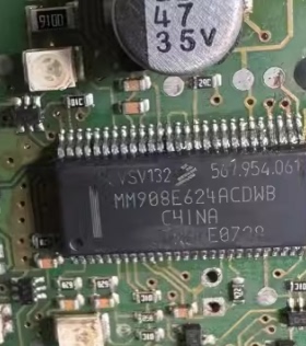 MM908E624ACDWB 汽车电脑板芯片 全新