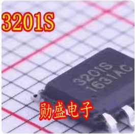 3201S IMP3201ESA T 新能源充电机栅极驱动IC芯片SOP8脚
