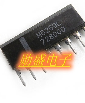M5269L 全新 三菱电脑板怠速电机继电器驱动芯片插件ZIP8脚