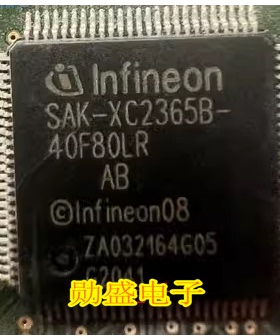SAK-XC2365B-40F80LR 汽车电脑板IC芯片CPU