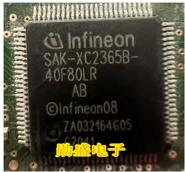 SAK-XC2365B-40F80LR 汽车电脑板IC芯片CPU