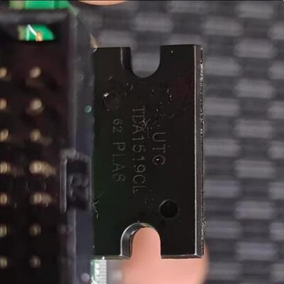 原装正品UTC TDA1519CL TDA1519 HSIP-9B音频放大器芯片 全新现货
