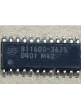 811600-3635 汽车变速箱电脑板IC芯片SOP24脚贴片