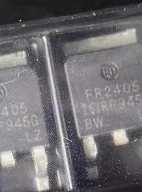 FR2405 56A 55V 汽车电脑板N沟道 MOS管场效应管