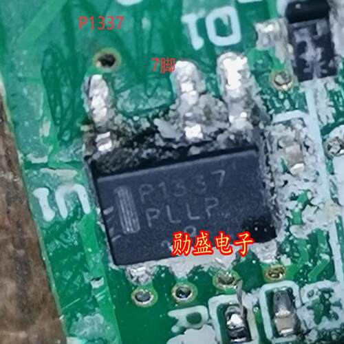 NCP1337DR2G 丝印P1337 芯片 开关控制器 电源管理IC 全新原装