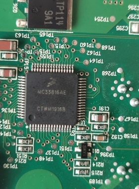 MC33816AE QFP-64 汽车电脑板易损维修芯片IC 全新进口原装 现货