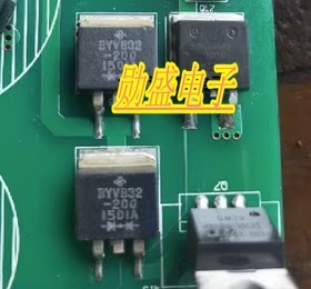BYVB32-200 TO263插件三极管 全新 汽车电脑板易损芯片