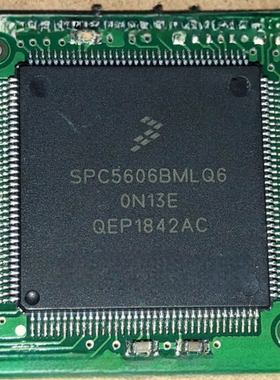 SPC5606BMLQ6 汽车电脑板微控制器单片机CPU芯片