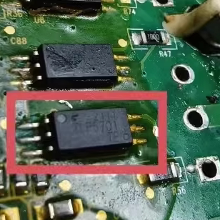 TLP5701 新能源充电机 隔离器驱动芯片 贴片6脚