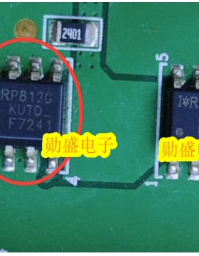 F7241 IRF7241 汽车电脑板P沟道场效应电源芯片SOP8脚