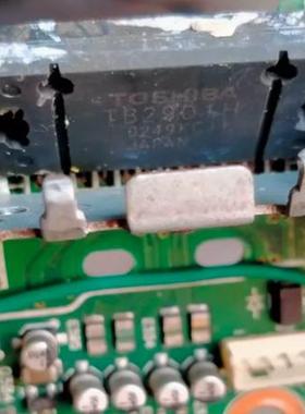 TB2901H TB2901HQ 汽车功放主机芯片 全新原装