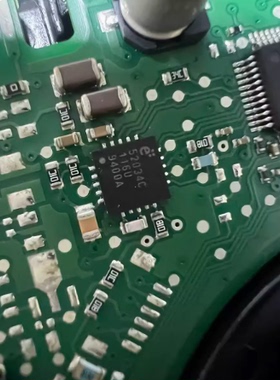 52034C 汽车电脑板芯片