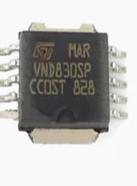 VND830SP 荣威550尾灯控制驱动芯片