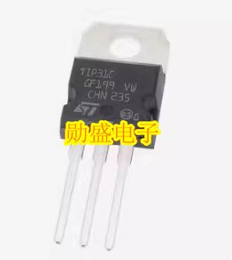 TIP31C 汽车电脑板 100V 3A NPN功率三极管 全新