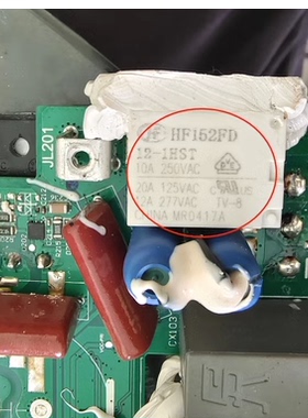 HF152FD 12-1HST 北汽180汽车新能源易损继电器 4脚