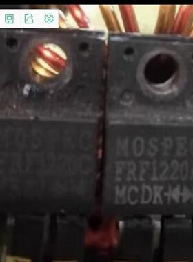 FRF1220C F12C20C FRF1220A F12C20A 汽车阴阳快恢复整流二极管