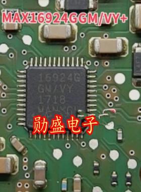 MAX16924GGM/VY+ 汽车电脑板贴片芯片