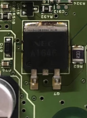 A1646 2SA1646 汽车电脑板贴片三极管